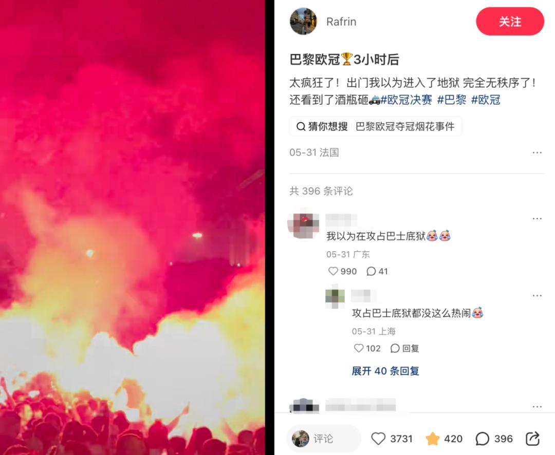 西蒙尼盛赞阿尔瓦雷斯，马竞欲以其为核心建队