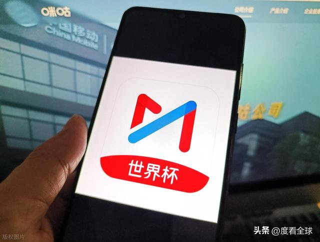 为若塔而战，斩淘汰赛首球，这不是C罗的最后一舞