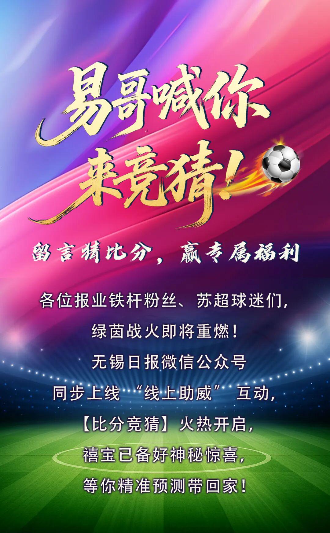 阿根廷跟队透露：罗梅罗将首发出战佛得角，劳塔罗比小蜘蛛顺位靠前