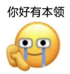 为偶像出气？丹麦6000万中锋破门后SIU致敬C罗 赛后推搡葡萄牙主帅