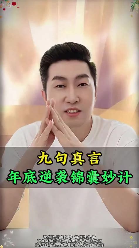 世界杯下单九游体育全站App 九游体育