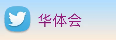 九游体育 logo
